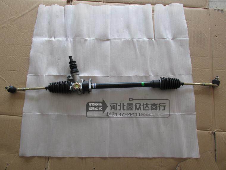 昌河铃木北斗星爱迪尔方向机总成-转向器 方向机总成【含拉杆】