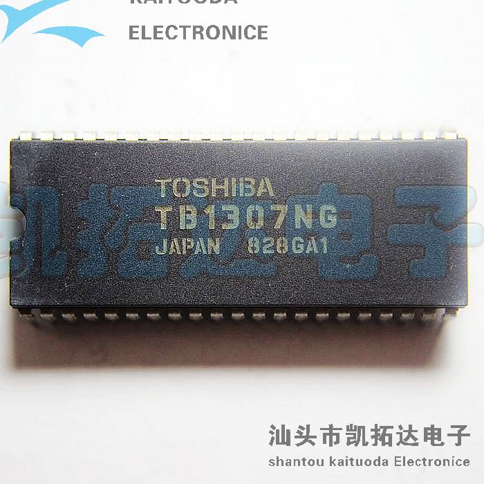 【凯拓达电子】 TB1307NG