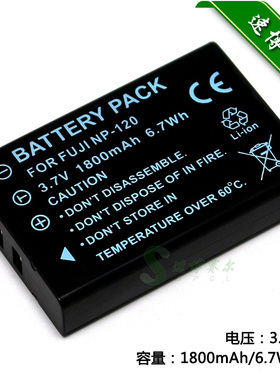 适用于 莱彩HD-A85 HD-A95 HD-A80 HDV-CP970 CPD28摄像机电池