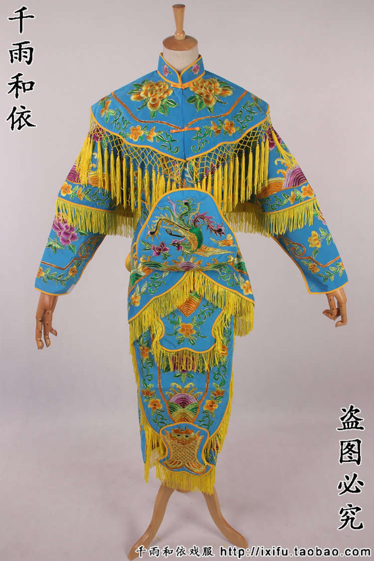 改良风豫剧蓝色刀马旦