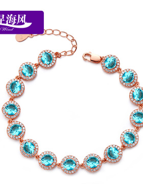 Findwind/千寻海风 琉璃梦S925银锆石手链女 时尚韩版银手链礼物