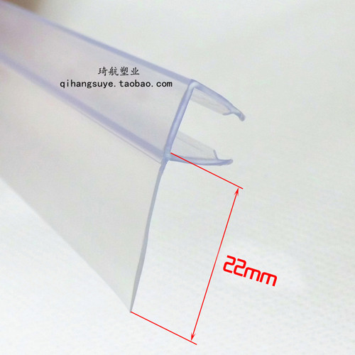 浴室挡水胶条无框阳台玻璃90度