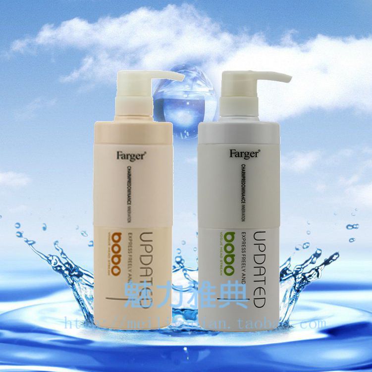 farger发歌歌绿BOBO无屑控油止痒防干枯柔顺洗发露洗发水护发素