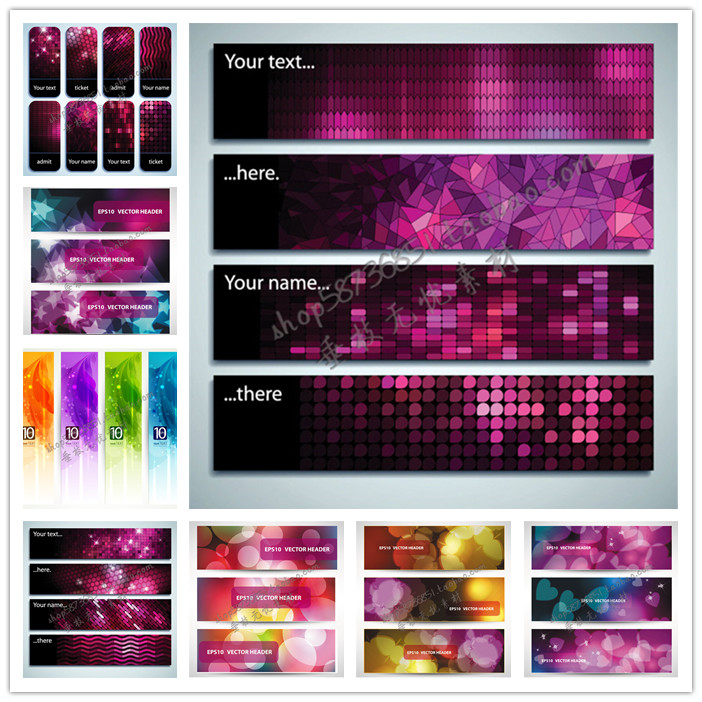 A1683矢量彩色抽象几何渐变圆形风格背景底纹横幅模板 AI设计素材