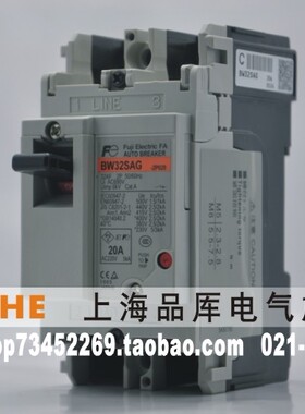 《假一罚十》日本富士 塑壳断路器/空气开关 BW32SAG-2P 10A