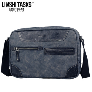 Sac pour homme - Ref 52353 Image 13