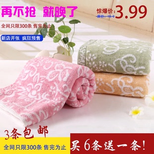 儿童面巾加厚竹纤维洗脸毛巾柔软吸水竹炭美容巾抗菌25 特价 50cm