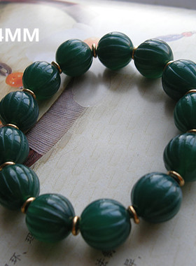 古典祖母绿手工拉丝玉髓老珠子