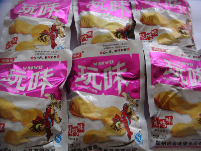 经典金味来玩味休闲食品特色美味