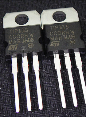 全新 TIP115  TO-220 现货