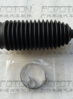 10-17款2700霸道4000 LC150 TRJ150 GRJ150 方向机防尘套