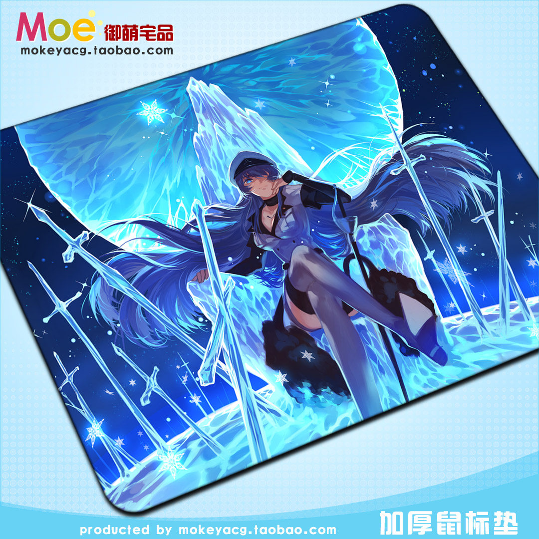 6款 斩赤红之瞳！鼠标垫 狩人 艾斯德斯 鼠标垫 超厚动漫鼠标垫