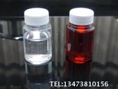 毫升塑料瓶 包装 空瓶 100ml 大口透明PET 液体瓶 瓶 样品瓶