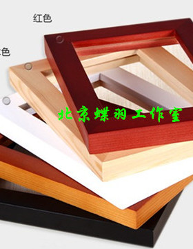 蝴蝶工艺品装饰画标本框