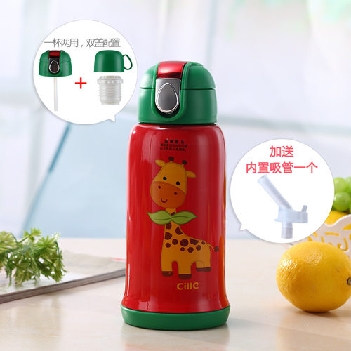 原装原厂卡通塑料希乐防漏密封