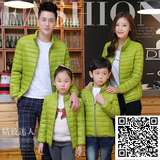 Gilet enfant - Ref 2070079 Image 11