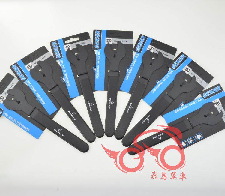 Clé pour réparation vélo - Ref 2302453 Image 3