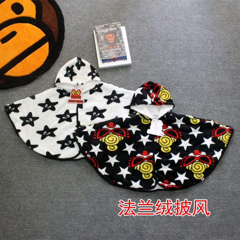 Cape pour enfant NONOMAMI - Ref 2153785 Image 1