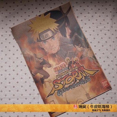 火影忍者海报 naruto 日本动漫 周刊少年JUMP漫画 忍者装饰挂画