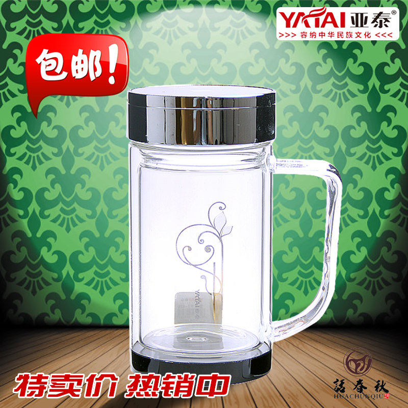 亚泰yt824/827系列双层水晶带盖玻璃杯水晶口杯办公杯礼品杯正品