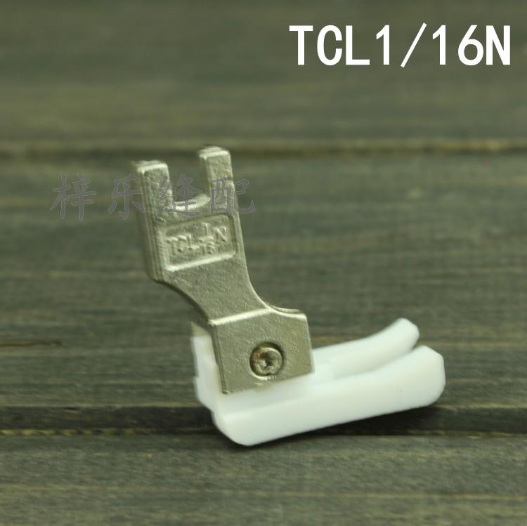 TCL1/16N塑料压脚缝纫机平车