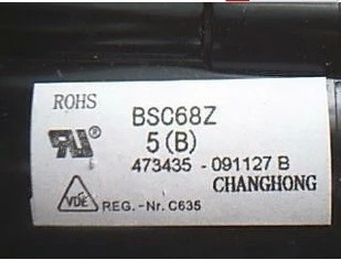 适用于长虹电视机高压包BSC68Z5(B) BSC68Z5B
