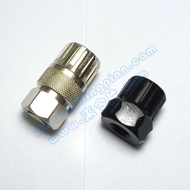 Clé pour réparation vélo - Ref 2302545 Image 1