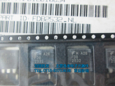 FDB2532 TO-263 现货,需要多少个请直拍