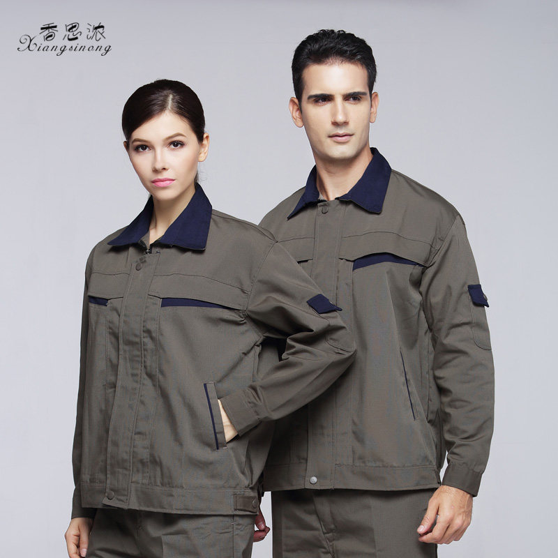 Vêtement de travail - Ref 1914806 Image 1