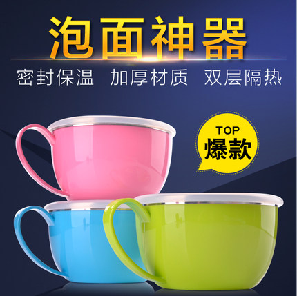 4月3日买手党每日白菜合集:每天必剁手 眼部按摩仪29.9元 遮光窗帘3.4元 买手党-买手聚集的地方