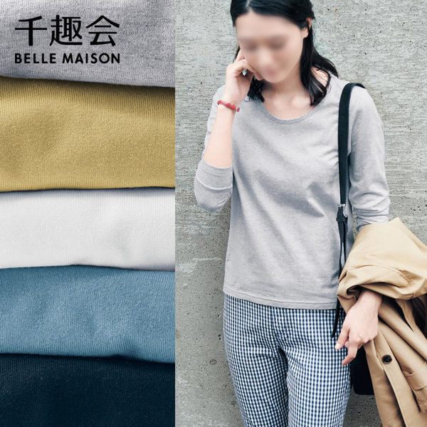 Belle Maison 千趣会 纯棉 女式长袖T恤 ￥10.9 多色可选