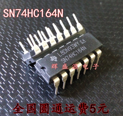 量多优惠，品质保证，需要配套请联系。（专业 实力 诚信）您值得信赖的合作伙伴！给我一分信任！让您十分满意!
