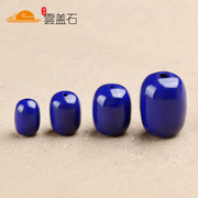 Cloud cover Shi Tianran 5 class a monarch lapis lazuli loose beads hole barrel beads DIY bead bracelets dingzhu waist beads