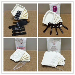 Bougie - Ref 2490880 Image 5