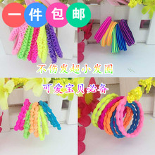 Accessoire coiffure en autre - Ref 1204148 Image 9