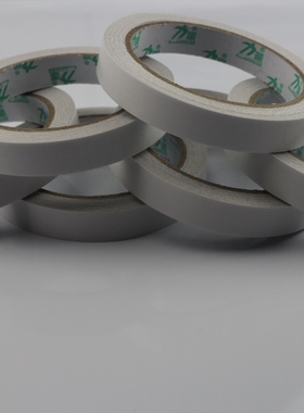 力王双面胶带 宽1.5厘米 长13.7米 强力 双面粘胶