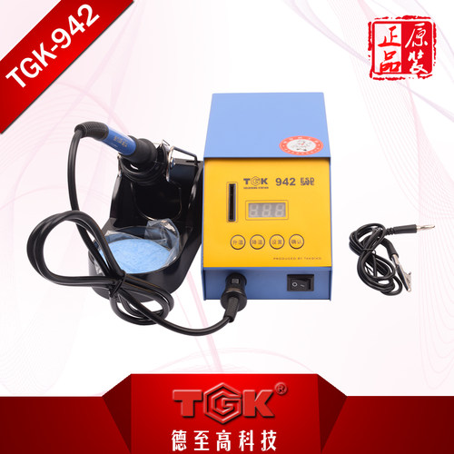 TGK恒温焊台75W调温电烙铁942防静电调温电焊台环保无铅恒温焊台