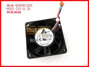 疝氣燈 全新臺(tái)達(dá)6025機(jī)箱電源 UV機(jī)光源機(jī)12V散熱器風(fēng)扇QFR0612EH