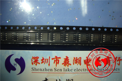 ADUM1210BRZ 1210BRZ ADUM1210BRZ-RL7 SOP-8   原装正品