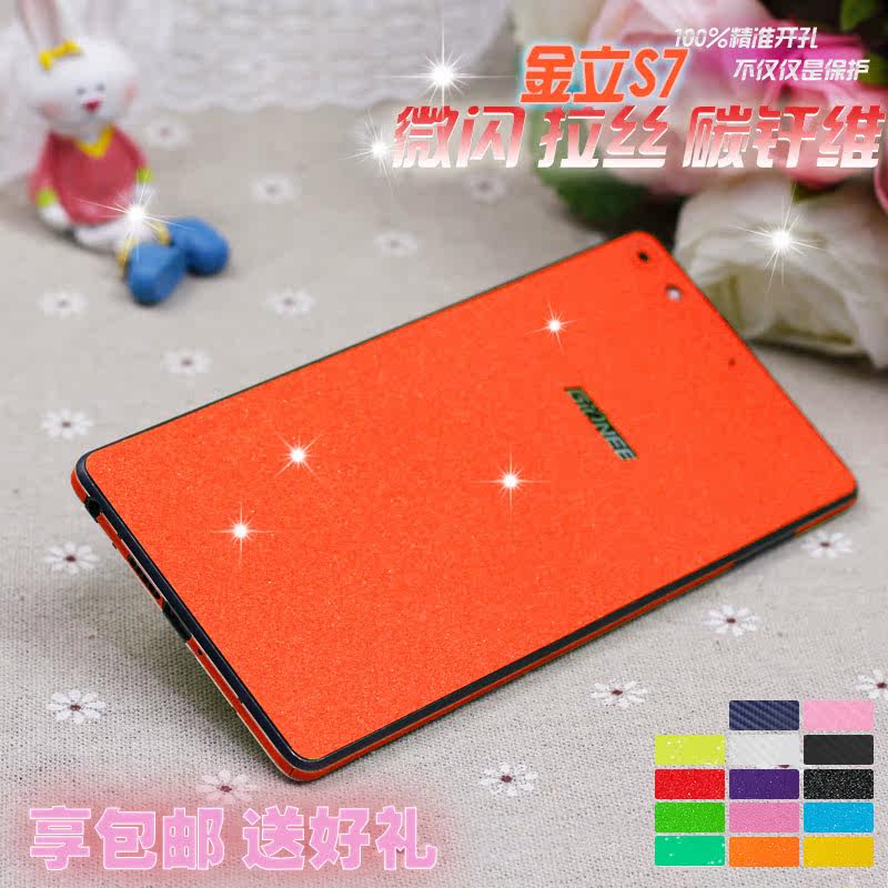 Autocollant pour téléphone portable - Ref 1362873 Image 1