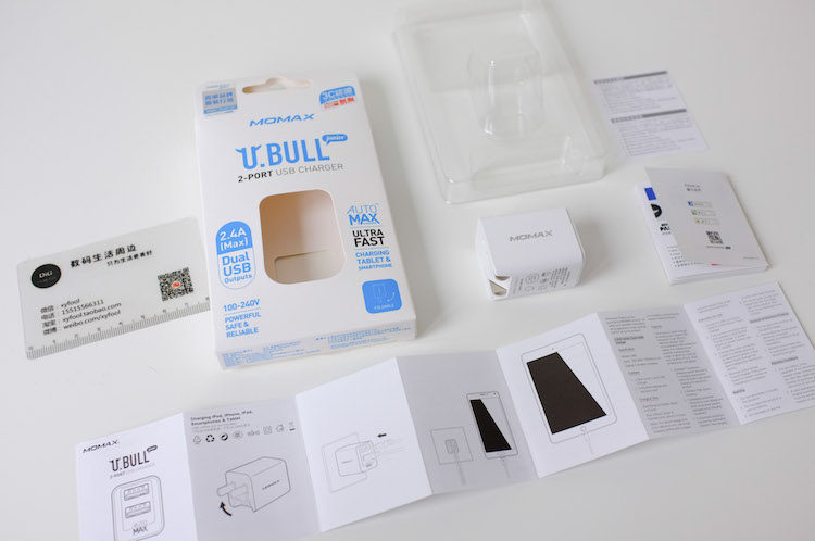 chargeur MOMAX - Ref 1293071 Image 3