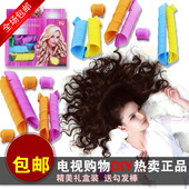 Accessoire coiffure - Ref 1204318 Image 31