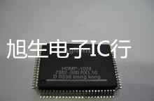 HDMP-1024 可提供配套 HDMP-1022 全新原装 现货库存 可以直拍