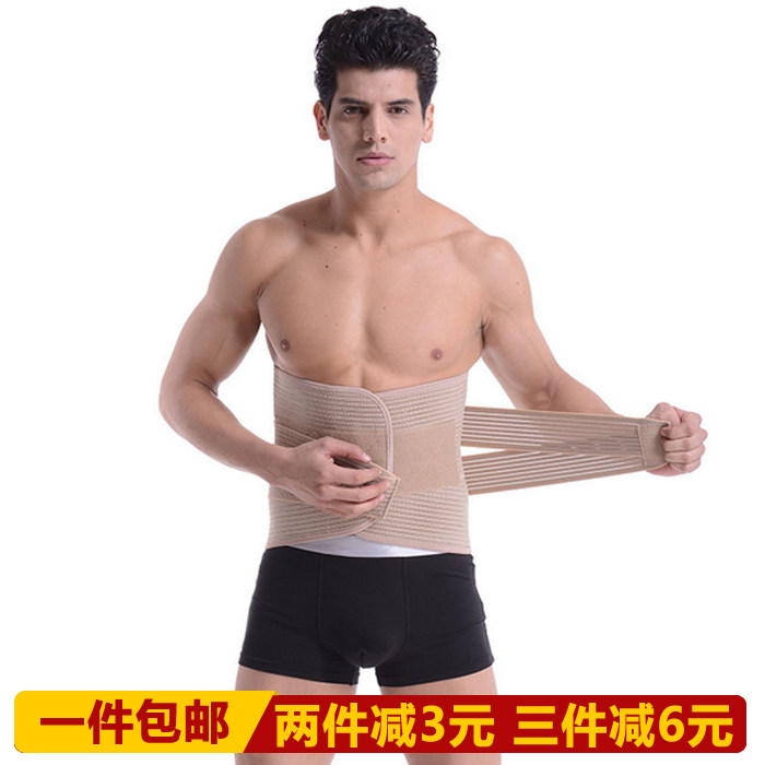 Corset - Ref 672687 Image 1