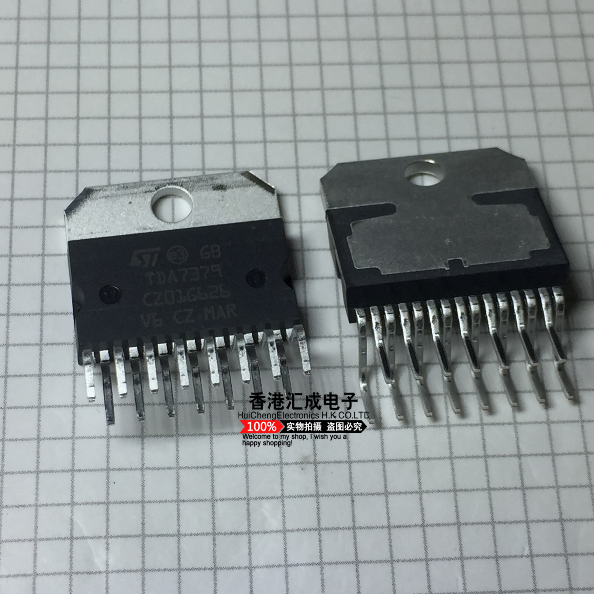 TDA7379 ZIP15 全新原装