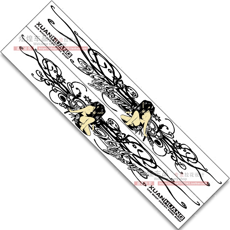 炫煌汽车美少女车身贴车门花藤女孩装饰车贴划痕遮挡拉花贴画331