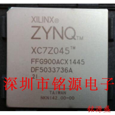 铭源盛 全新原装 XC7Z045-2FFG900E XC7Z045-2FF900E BGA900 芯片