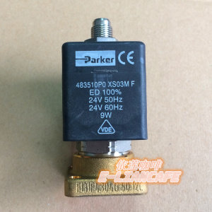 意莲-意大利金巴利意式半自动咖啡机冲泡头咖啡三通24V电磁阀