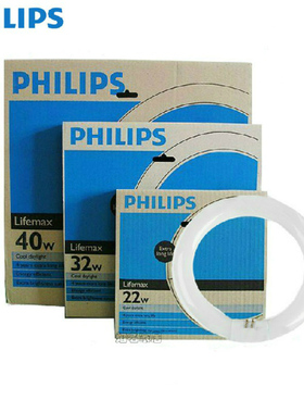 飞利浦TLC T8环形灯管 荧光灯管22W 32W 40W粗环管吸顶灯灯管