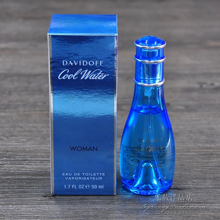 ÏÖ»õ Davidoff Cool Water ´óÎÀ¶Å·òÐÂ×°ÀäˮŮÏã 50ml
